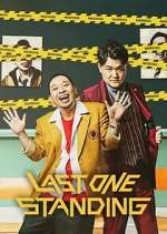 Watch Last One Standing Freemovieswatch