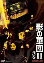 Watch Shadow Warriors Freemovieswatch