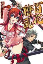 Watch Hyakka Ryouran Samurai Girls Freemovieswatch