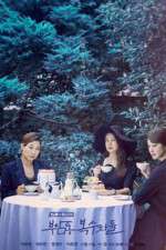 Watch Avengers Social Club Freemovieswatch