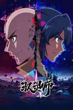 Watch B.King Freemovieswatch