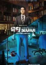 Watch Doctor Lawyer Freemovieswatch