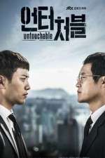 Watch Untouchable Freemovieswatch