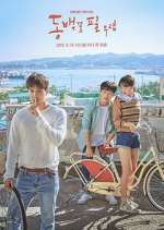 Watch When the Camellia Blooms Freemovieswatch