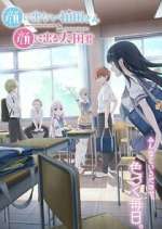 Watch Inexpressive Kashiwada and Expressive Oota Freemovieswatch