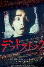 Watch Dead Stock Freemovieswatch