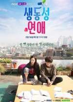 Watch Vivid Romance Freemovieswatch