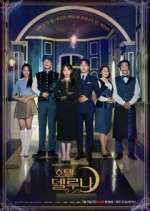 Watch Hotel del Luna Freemovieswatch