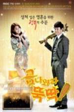 Watch I Summon You Gold Freemovieswatch