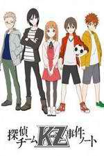 Watch Tantei Team KZ Jiken Note Freemovieswatch