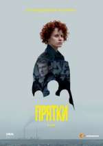 Watch Прятки Freemovieswatch