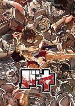 Watch Baki Freemovieswatch