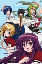 Watch Asu no yoichi Freemovieswatch