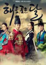 Watch Moon Embracing the Sun Freemovieswatch