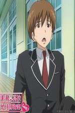 Watch Cute High Earth Defense Club LOVE! Freemovieswatch