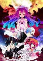 Watch A Dark Rabbit Has Seven Lives Freemovieswatch