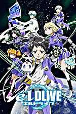 Watch elDLIVE Freemovieswatch