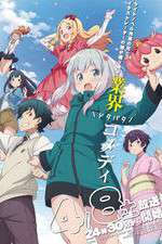 Watch Eromanga Sensei Freemovieswatch