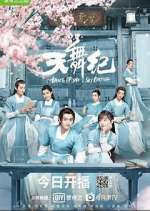 Watch Dance of the Sky Empire Freemovieswatch