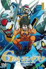 Watch Gundam Reconguista in G Freemovieswatch