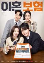 Watch The Divorce Insurance Freemovieswatch