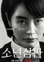 Watch Juvenile Justice Freemovieswatch