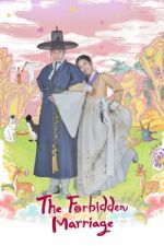 Watch The Forbidden Marriage Freemovieswatch