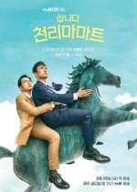 Watch Pegasus Market Freemovieswatch