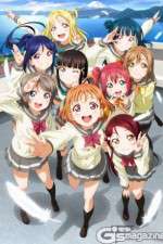 Watch Love Live Sunshine Freemovieswatch
