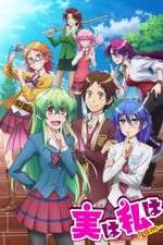 Watch Jitsu wa Watashi wa Freemovieswatch