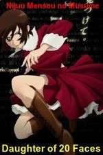 Watch Nijuu Mensou no Musume Freemovieswatch