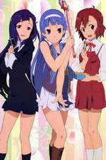 Watch Kannagi: Crazy Shrine Maidens Freemovieswatch