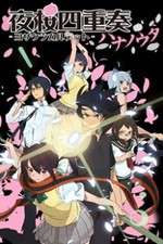 Watch Yozakura Quartet: Hana no Uta Freemovieswatch