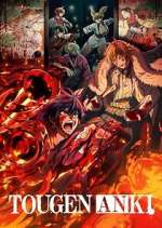 Watch Tougen Anki: Legend of the Cursed Blood Freemovieswatch