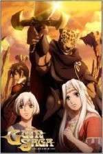 Watch Guin Saga Freemovieswatch