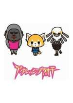 Watch Aggressive Retsuko Freemovieswatch