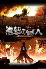 Watch Attack on Titan Freemovieswatch