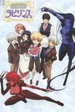 Watch Suteki Tantei Labyrinth Freemovieswatch