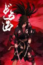 Watch Dororo Freemovieswatch
