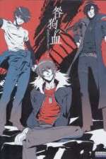 Watch Togainu no Chi - Bloody Curs Freemovieswatch