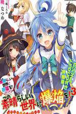 Watch KonoSuba - Gods Blessing on This Wonderful World Freemovieswatch