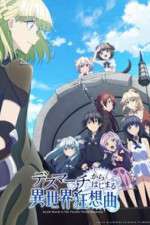 Watch Death March to the Parallel World Rhapsody Freemovieswatch