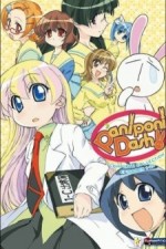 Watch Pani Poni Dash!  Freemovieswatch