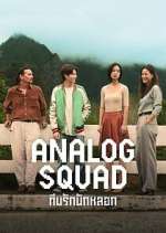 Watch Analog Squad Freemovieswatch