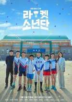 Watch Racket Boys Freemovieswatch