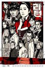 Watch Return Freemovieswatch