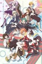 Watch Mikagura Gakuen Kumikyoku Freemovieswatch