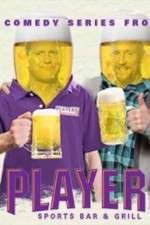 Watch Players Freemovieswatch