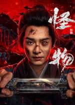 Watch Zombie Warfare Freemovieswatch