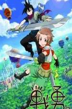 Watch Senyuu Freemovieswatch